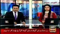 Headlines 1100 14th January 2017