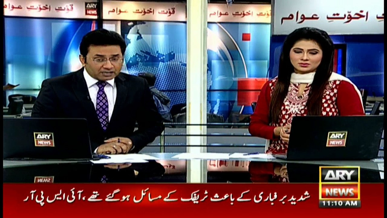 Lowari Tunnel  opened for traffic