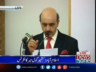 Masood Khan addresses in AJK