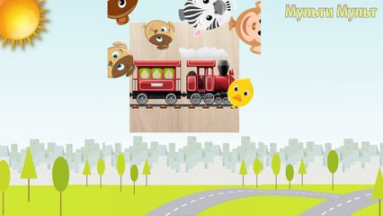 Transport for kids - Police car, ambulance, school bus - Vehicles : Puzzle for children