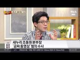 “새누리 선거동영상 무상 제공 받았다”… 혐의 조사