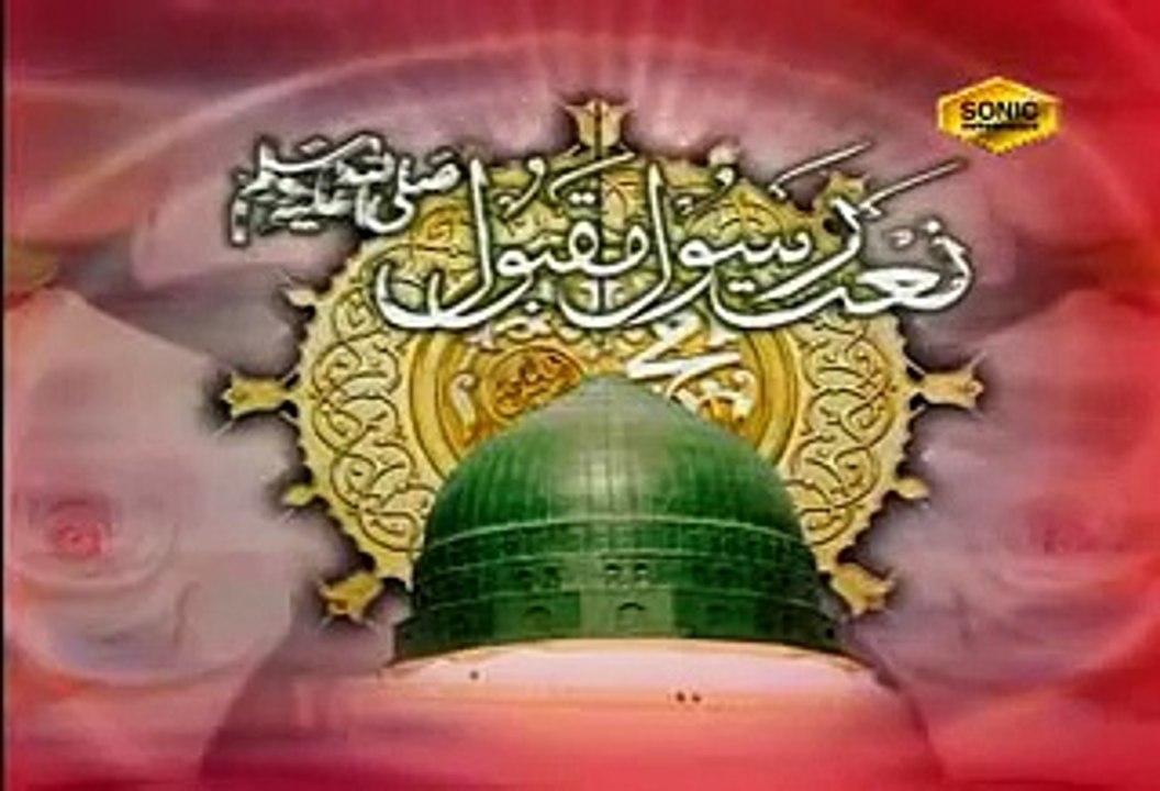 Khusravi Achi Lagi Na Sarwari Achi Lagi - Fasih-ud-Din Soharwardi