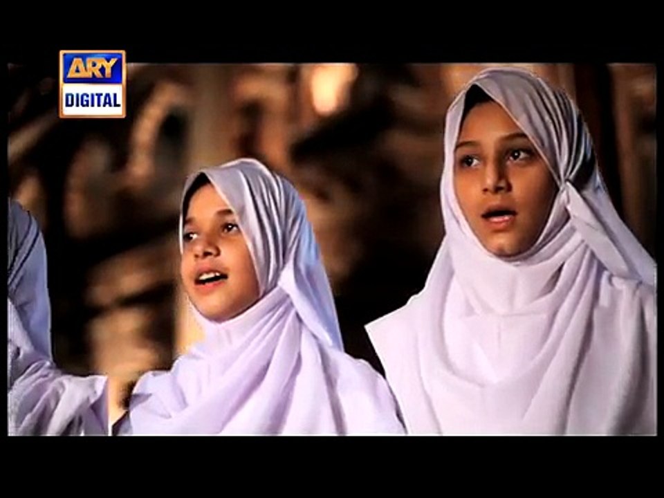 Naat Meetha Meetha Abdur Rauf Rufi ARY Digital - YouTube