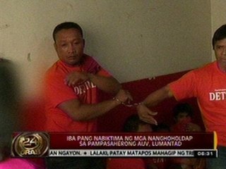 24 Oras: Iba pang nabiktima ng mga nangholdap sa pampasaherong AUV, lumantad