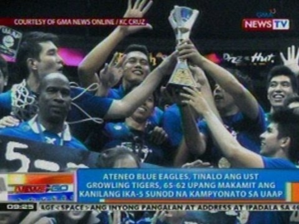 NTG: Ateneo Blue Eagles, tinalo ang UST Growling Tigers sa score na 65-62