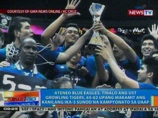 NTG: Ateneo Blue Eagles, tinalo ang UST Growling Tigers sa score na 65-62