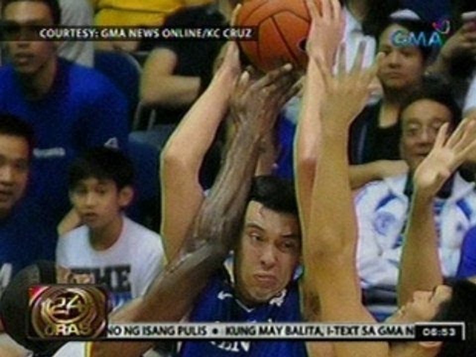 24 Oras: Ateneo Blue Eagles, wagi vs. UST Growling Tigers sa score na 65-62