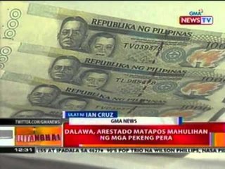 BT: Dalawa, arestado matapos mahulihan ng mga pekeng pera