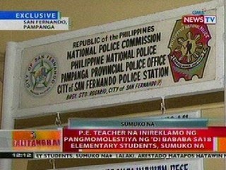 BT: P.E. teacher na inireklamo ng pangmomolestiya ng mga estudyante sa Pampanga, sumuko na