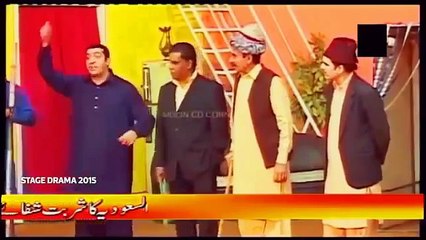 Punjabi Stage Drama Amanat Chan,Zafri Khan,Iftikhar Thakur,Naseem Vicky Full)))))
