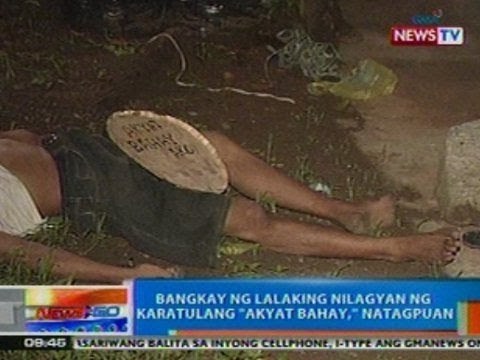 NTG: Bangkay ng lalaking nilagyan ng karatulang 'Akyat Bahay', natagpuan sa QC (052812)