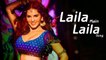 Laila Main Laila - Raees -  Sunny Leone Full HD