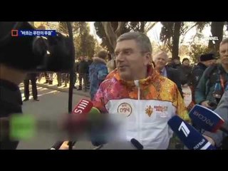 외신들 “바흐는 푸틴의 푸들” 직격탄