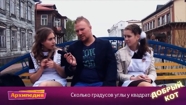 ЛУЧШИЕ ПРИКОЛЫ ДОБРЫЙ КОТ №33 июль 2016