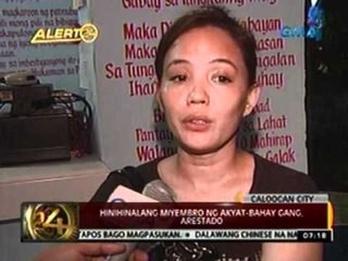 24oras: Hinihinalang miyembro ng akyat-bahay gang, arestado (Caloocan)
