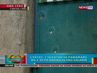 BP: 2 patay, 1 sugatan sa pamamaril ng 3 di   pa nakikilalang salarin sa Cebu