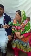 ---فیس بک پر دوستی  فرانسیسی خاتون اور پاکستانی نوجوان