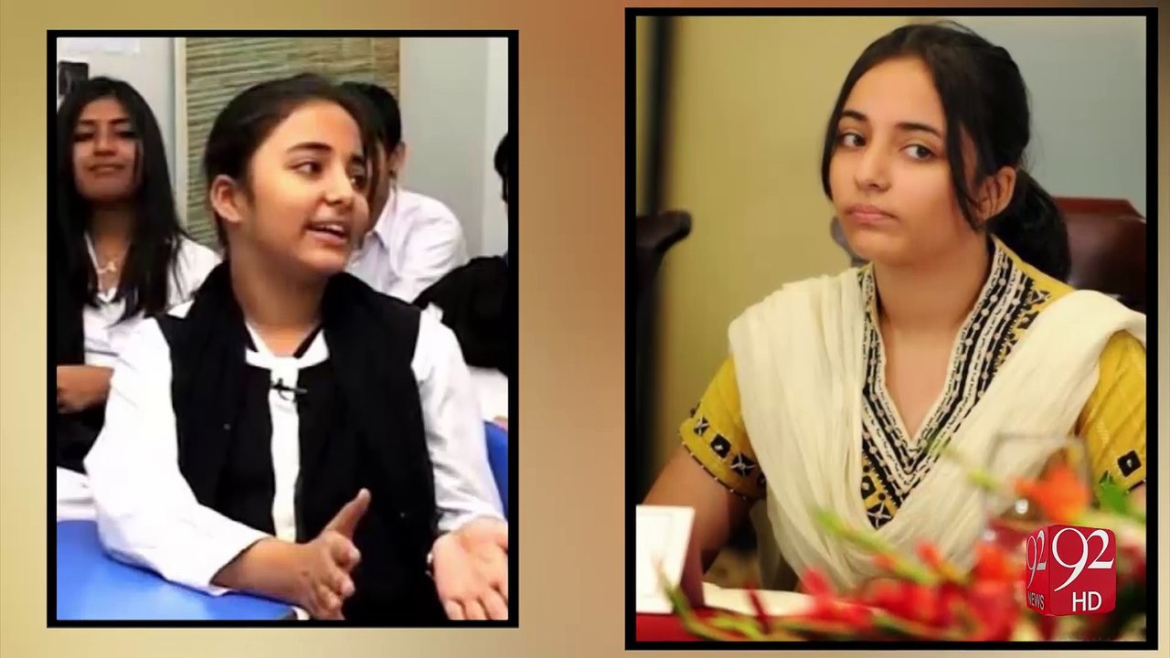 Microsoft certified professional Arfa Karim's 5...