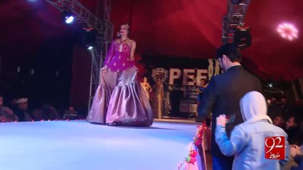 Fashion Show held in private collage of Peshawar 14-01-2017 - 92NewsHD