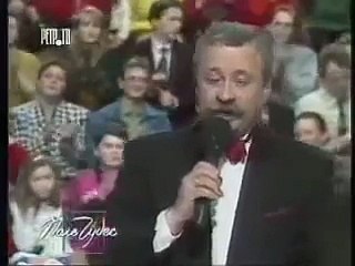 Загадочная Лотерея ТОТО на Поле Чудес 1993 год!