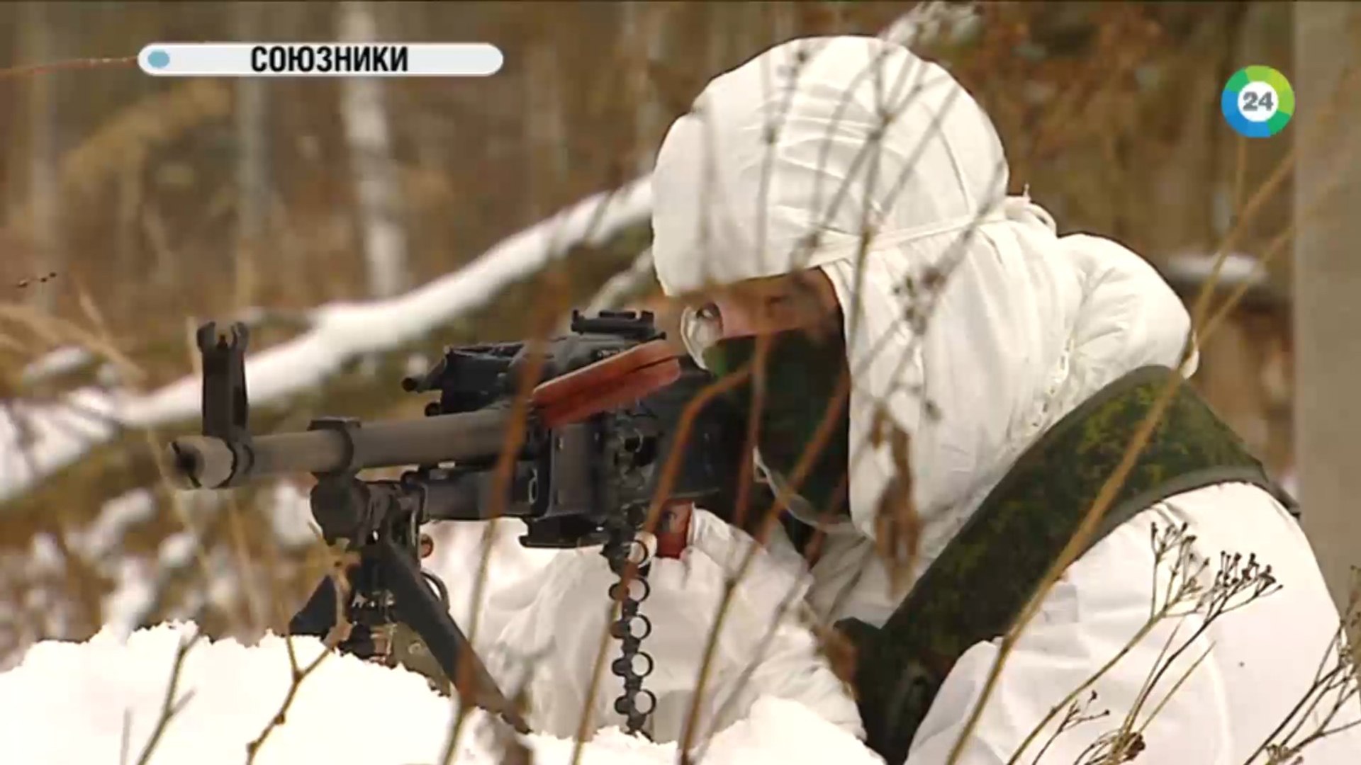 Военная программа