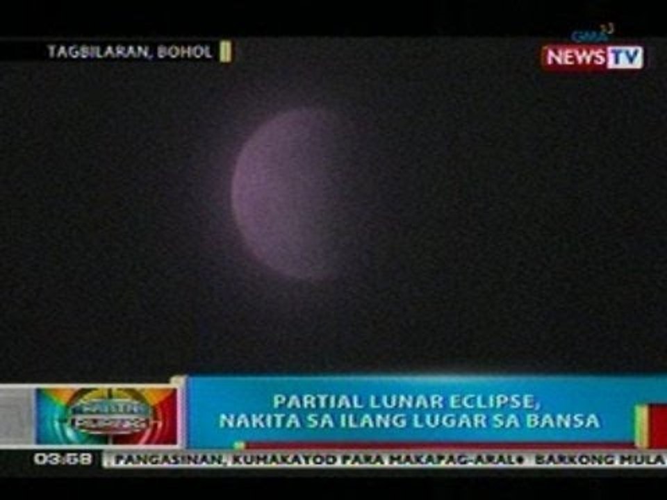 BP: Partial lunar eclipse, nakita sa ilang   lugar sa bansa