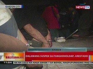 BT: 2 suspek sa panghoholdap sa QC,   arestado
