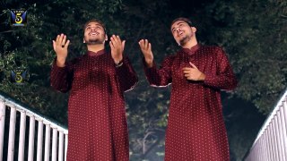 New best naat 2017 - Lajpal karam karde - Hashmi Brothers -