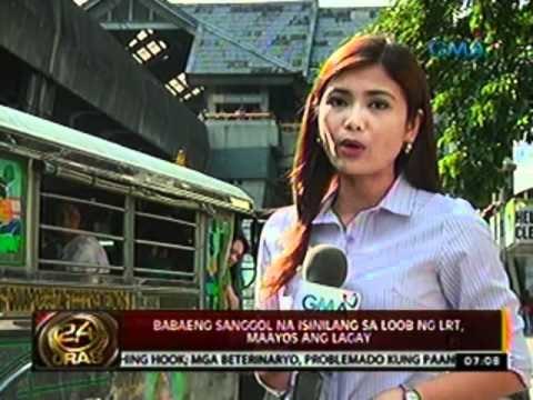 24oras: Babaeng sanggol na isinilang sa loob ng LRT, maayos ang lagay