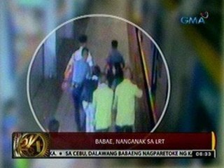 24 Oras: Babae, nanganak sa LRT