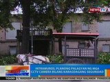 NTG: Intramuros, planong palagyan ng mga CCTV camera bilang karagdagang seguridad