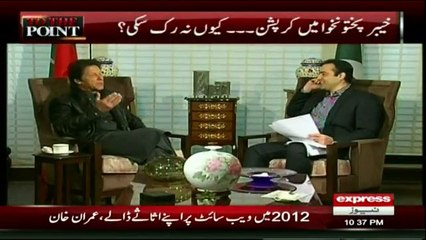 Imran Khan Remarks On Javed Hashmi