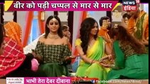 Pardes Mein Hai Mera Dil IBN 7 Bhabhi tera Devar Dewaana 14th January 2017