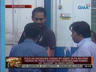 Pulis na nagnakaw umano ng aabot sa P3-M , inireklamo naman ng 'Hulidap' sa isang hapon