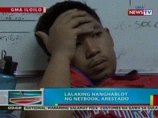 BP: Lalaking nanghablot ng netbook sa   Iloilo, arestado