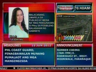 DB: Malacañang, umapela na 'wag pangunahan si PNoy sa posibleng balasahan ng gabinete