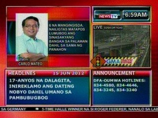 DB: 6 na mangingisda sa Palawan, nailigtas matapos lumubog ang bangka dahil sa sama ng panahon