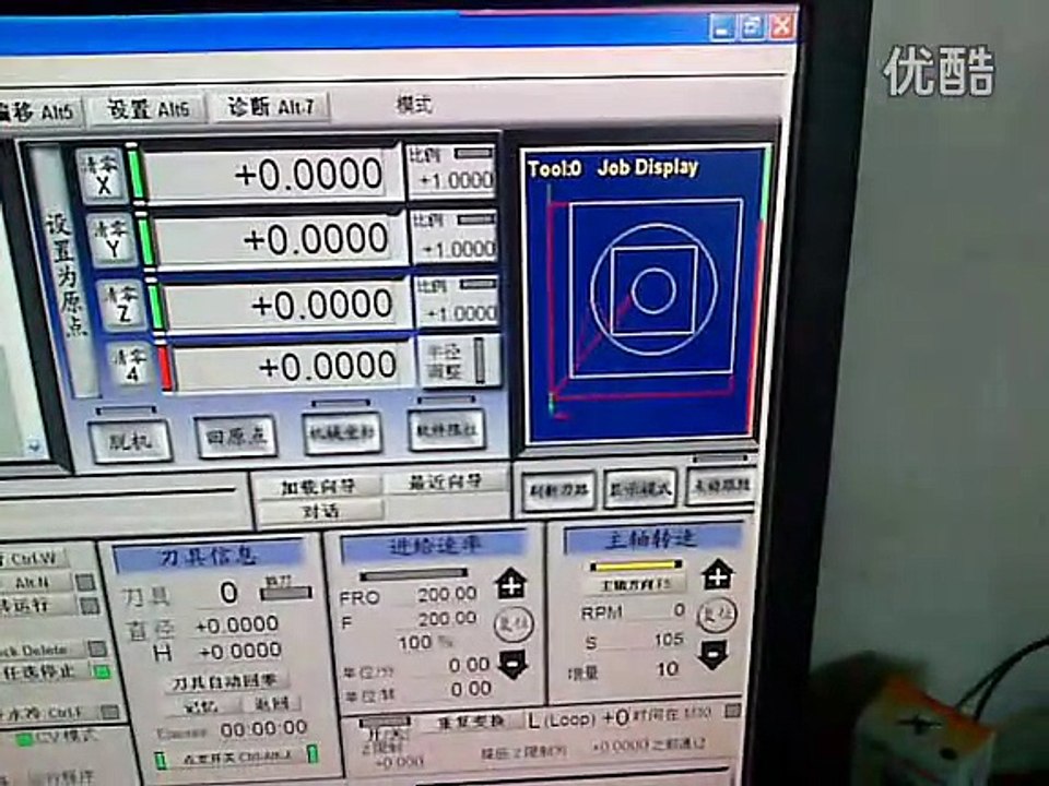 CNC Graviermaschine Spindel Drehzahl und Schalter Drei-Achsen-Antrieb mit analogen Signalen