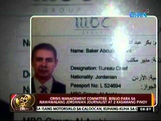 Crisis management committee, binuo para sa nawawalang Jordanian journalist at 2 kasamang pinoy