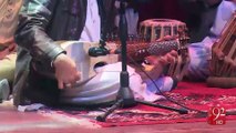 Musical event held in honor of disabled persons in Peshawar 14-01-2017 - 92NewsHD