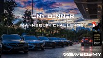 Mannequin Challenge Part 2 - Chinese New Year Diner - Mercedes Benz W205MY
