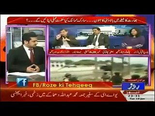 PMLN Govt has no Road Map for Independence of Occupied Kashmir,Speaker AJK Assembly Reveals-Roze Ki Tehqeeq