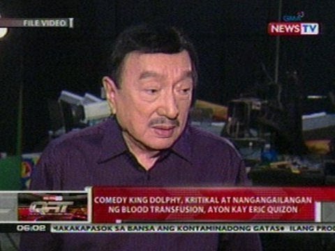 QRT: Comedy king Dolphy, kritikal at nangangailangan ng blood transfusion, ayon kay Eric Quizon