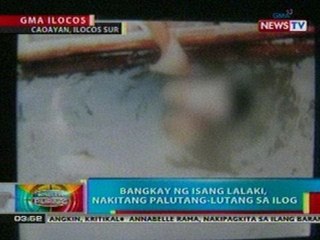 Download Video: BP: Bangkay ng isang lalaki, nakitang palutang-lutang sa ilog ng Ilocos Sur