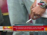 BT: MMDA, nakahuli ng mahigit 32k violators ng smoking ban sa nakalipas na taon