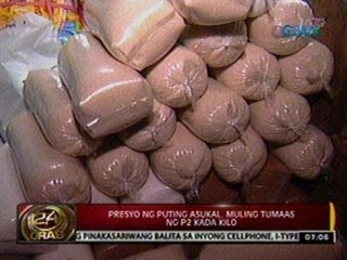 24 Oras: Presyo ng puting asukal, muling tumaas ng P2 kada kilo