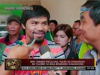 24 Oras: Pacquiao, tuloy sa pamimigay ng tulong sa mga binahang kababayan