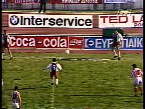 23η Ολυμπιακός-ΑΕΛ 3-1 1991-92 Στιγμιότυπα