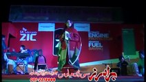 Rang Laram Khushbo Laram Neelo Jan Pashto New Song 2016 HD Rahim Shah And Gul Panra