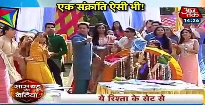 Yeh Rishta Kya Kehlata Hai Saas bahu aur Betiya 14th January 2017